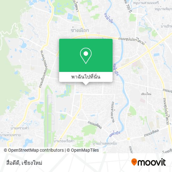 สื่อดีดี แผนที่