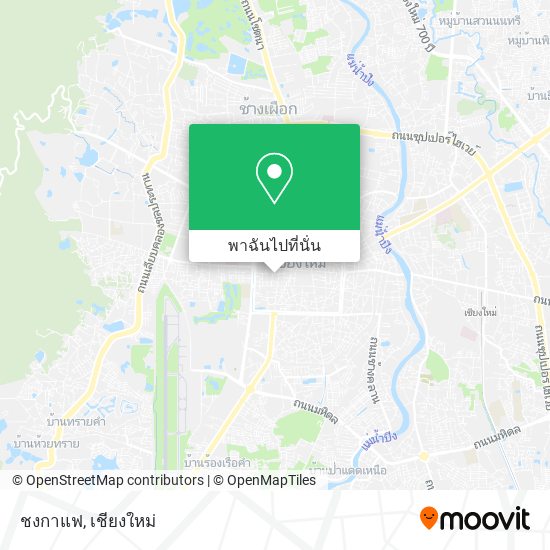 ชงกาแฟ แผนที่