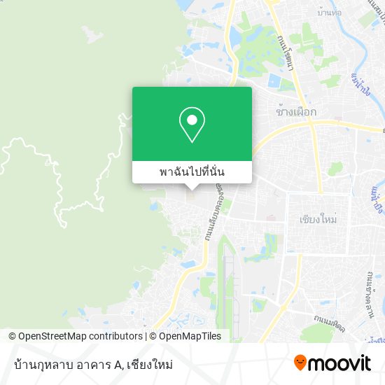 บ้านกุหลาบ อาคาร A แผนที่