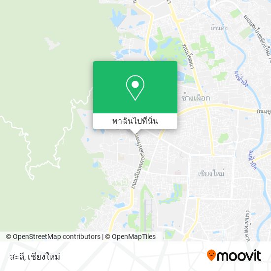 สะลี แผนที่