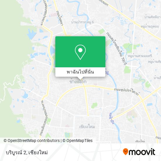 บริบูรณ์ 2 แผนที่