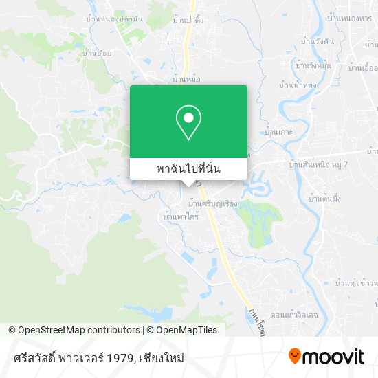 ศรีสวัสดิ์ พาวเวอร์ 1979 แผนที่