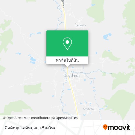 มิลค์หมูสไลด์หมูสด แผนที่