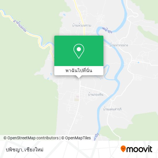 ปพิชญา แผนที่