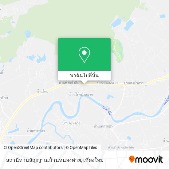 สถานีทวนสัญญาณบ้านหนองห่าย แผนที่