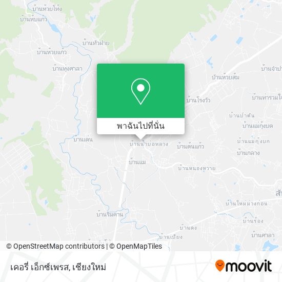เคอรี่ เอ็กซ์เพรส แผนที่