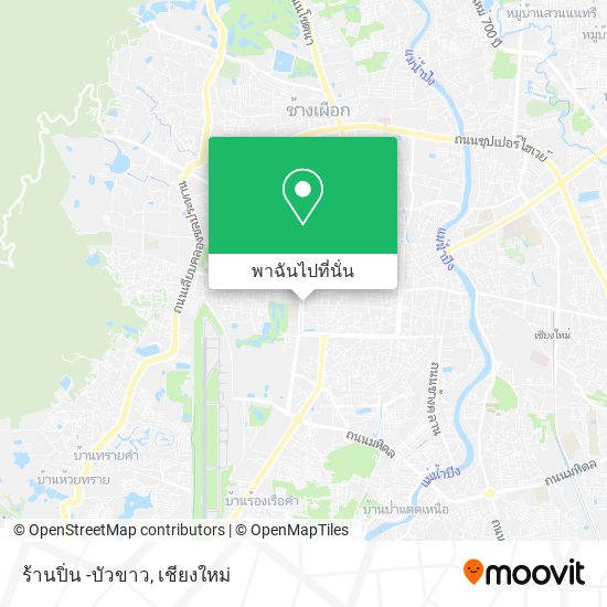 ร้านปิ่น -บัวขาว แผนที่