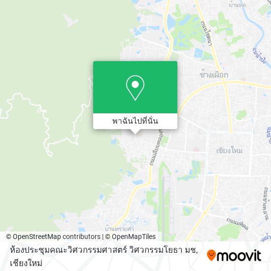 ห้องประชุมคณะวิศวกรรมศาสตร์ วิศวกรรมโยธา มช แผนที่
