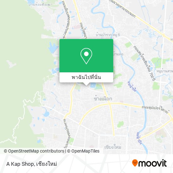 A Kap Shop แผนที่
