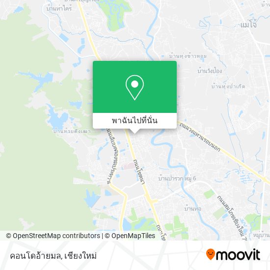 คอนโดอ้ายมล แผนที่