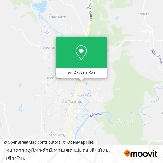 ธนาคารกรุงไทย-สํานักงานเขตแม่แตง เชียงใหม่ แผนที่
