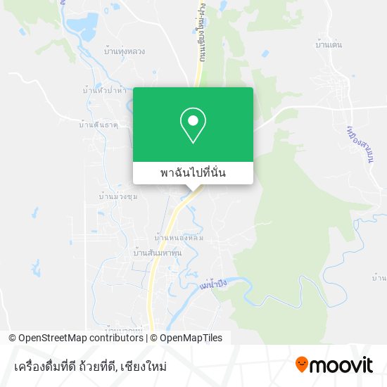 เครื่องดื่มที่ดี ถ้วยที่ดี แผนที่