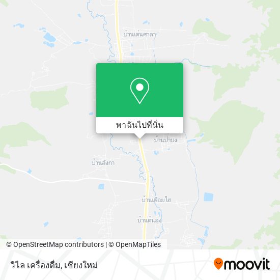 วิไล เครื่องดื่ม แผนที่
