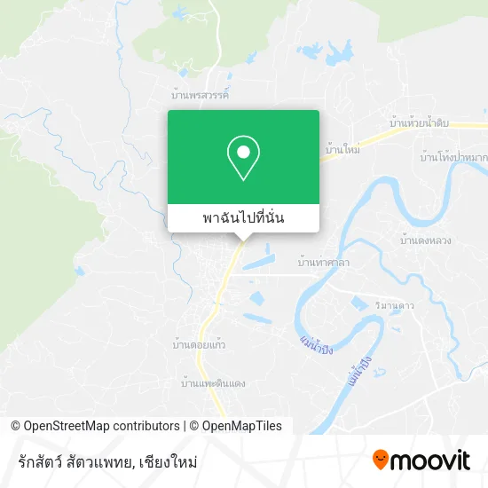 รักสัตว์ สัตวแพทย แผนที่