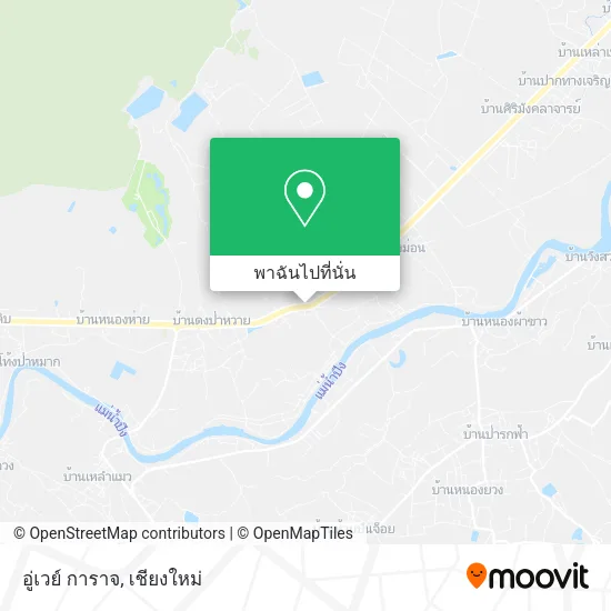 อู่เวย์ การาจ แผนที่