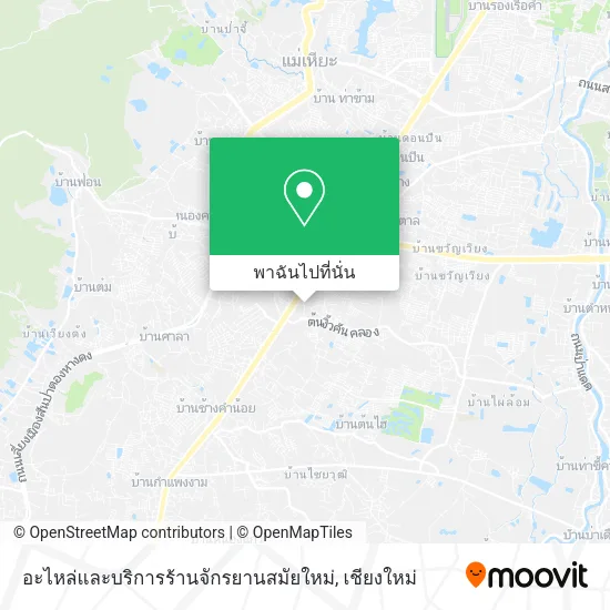 อะไหล่และบริการร้านจักรยานสมัยใหม่ แผนที่