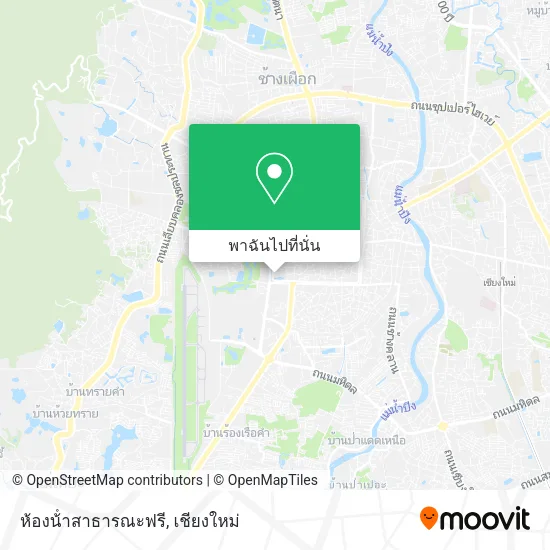 ห้องน้ําสาธารณะฟรี แผนที่