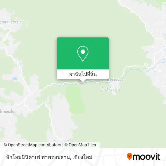 ฮักโฮมมินิคาเฟ่ ท่าพรหมธาน แผนที่