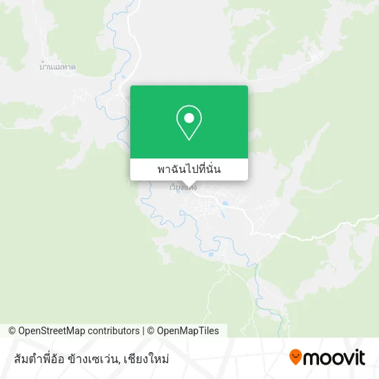 ส้มตําพี่อ้อ ข้างเซเว่น แผนที่