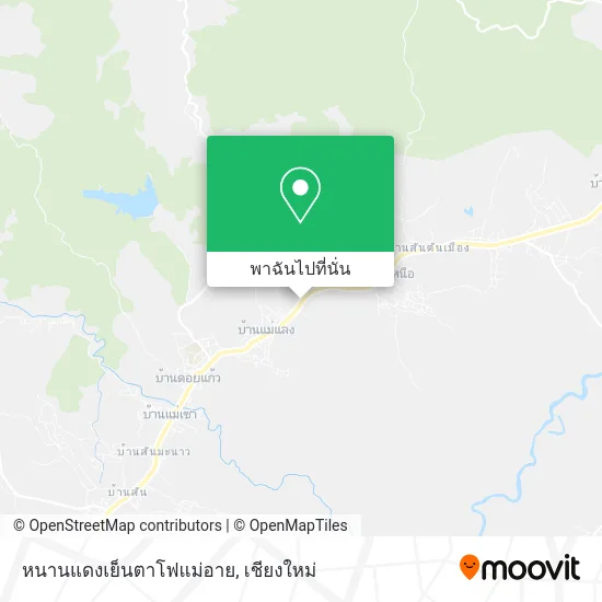 หนานแดงเย็นตาโฟแม่อาย แผนที่