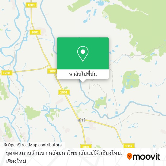 ธุดงคสถานล้านนา หลังมหาวิทยาลัยแม่โจ้, เชียงใหม่ แผนที่