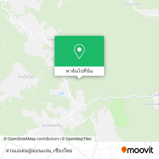 สวนเอเดน@ม่อนแจ่ม แผนที่