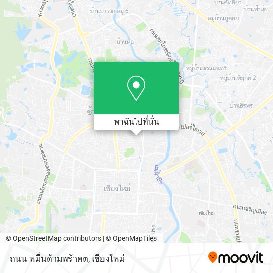 ถนน หมื่นด้ามพร้าคต แผนที่