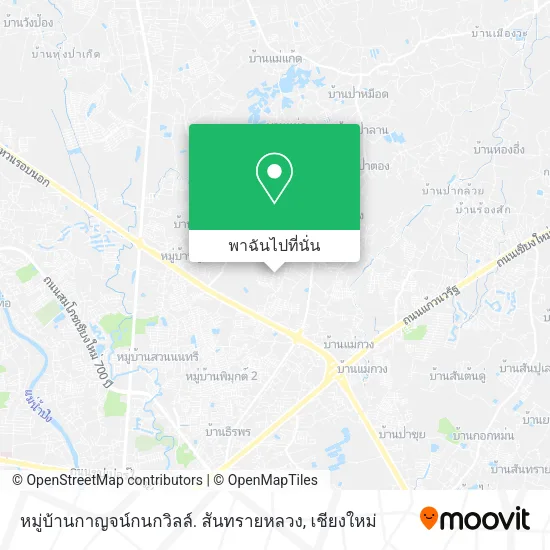 หมู่บ้านกาญจน์กนกวิลล์. สันทรายหลวง แผนที่