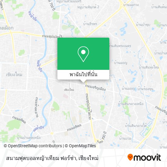 สนามฟุตบอลหญ้าเทียม ฟอร์ซ่า แผนที่