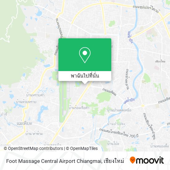 Foot Massage Central Airport Chiangmai แผนที่