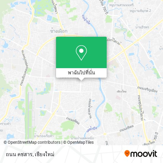 ถนน คชสาร แผนที่