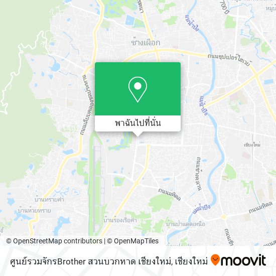 ศูนย์รวมจักรBrother สวนบวกหาด เชียงใหม่ แผนที่