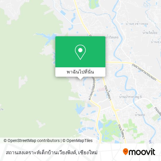 สถานสงเคราะห์เด็กบ้านเวียงพิงค์ แผนที่