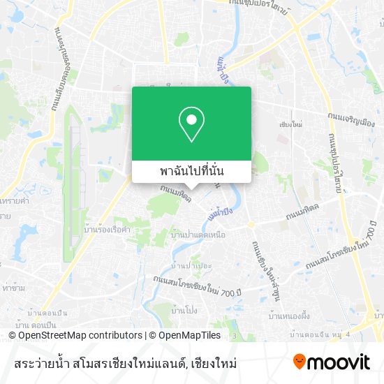 สระว่ายน้ำ สโมสรเชียงใหม่แลนด์ แผนที่