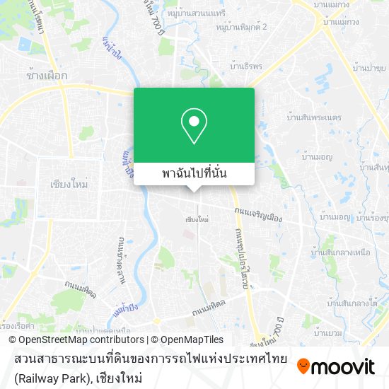 สวนสาธารณะบนที่ดินของการรถไฟแห่งประเทศไทย (Railway Park) แผนที่