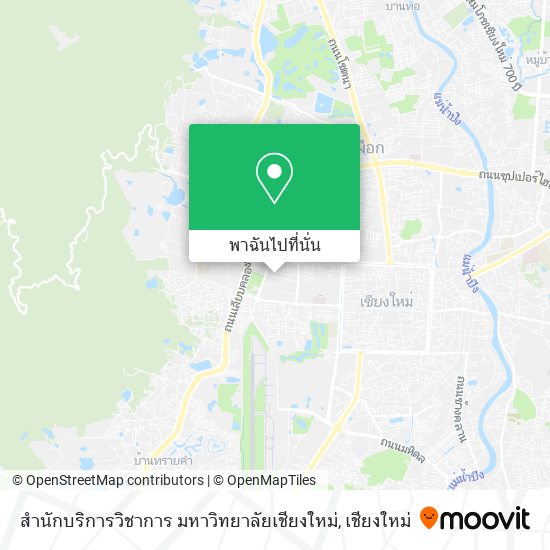 สำนักบริการวิชาการ มหาวิทยาลัยเชียงใหม่ แผนที่