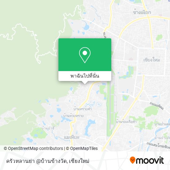 ครัวหลานย่า @บ้านข้างวัด แผนที่