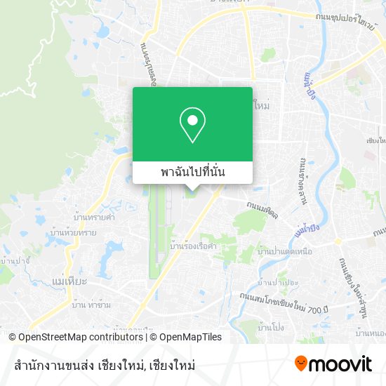 สำนักงานขนส่ง เชียงใหม่ แผนที่