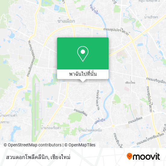 สวนดอกโพลีคลีนิก แผนที่