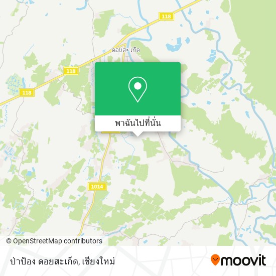 ป่าป้อง ดอยสะเก็ด แผนที่
