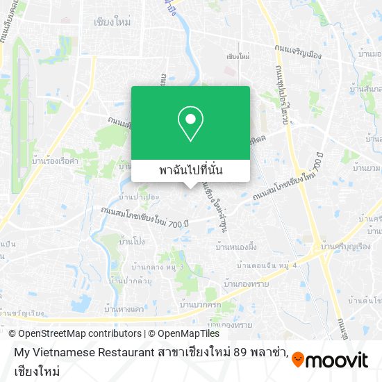 My Vietnamese Restaurant สาขาเชียงใหม่ 89 พลาซ่า แผนที่