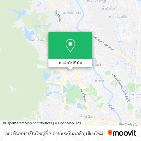 กองพันทหารปืนใหญ่ที่ 7 ค่ายพระปิ่นเกล้า แผนที่