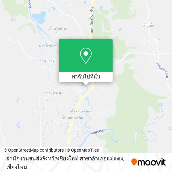 สำนักงานขนส่งจังหวัดเชียงใหม่ สาขาอำเภอแม่แตง แผนที่