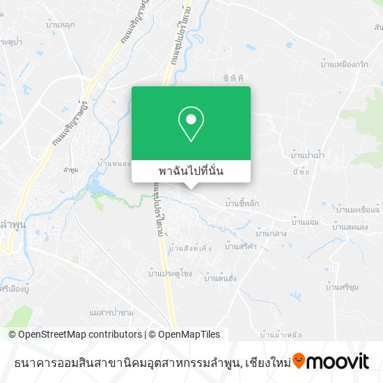 ธนาคารออมสินสาขานิคมอุตสาหกรรมลำพูน แผนที่