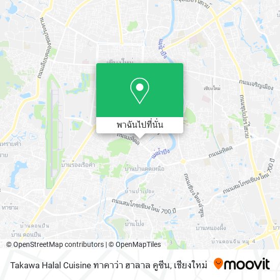 Takawa Halal Cuisine ทาคาว่า ฮาลาล คูซีน แผนที่