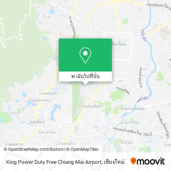 King Power Duty Free Chiang Mai Airport แผนที่