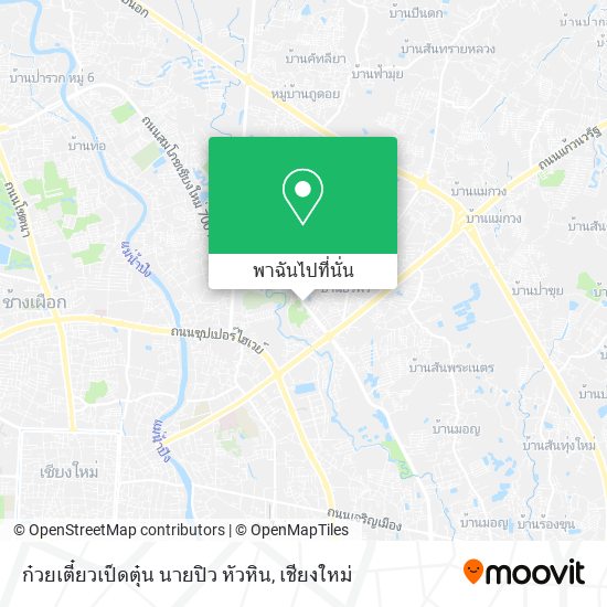 ก๋วยเตี๋ยวเป็ดตุ๋น นายปิว หัวหิน แผนที่