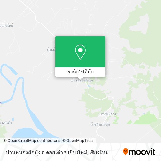บ้านหนองผักบุ้ง อ.ดอยเต่า จ.เชียงใหม่ แผนที่