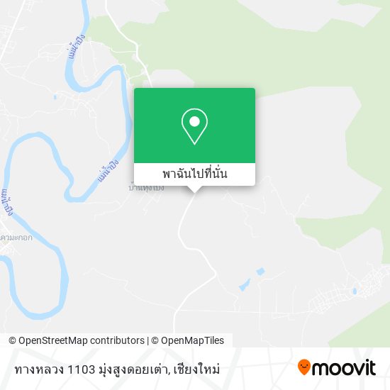 ทางหลวง 1103 มุ่งสูงดอยเต่า แผนที่