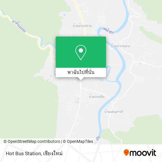 Hot Bus Station แผนที่